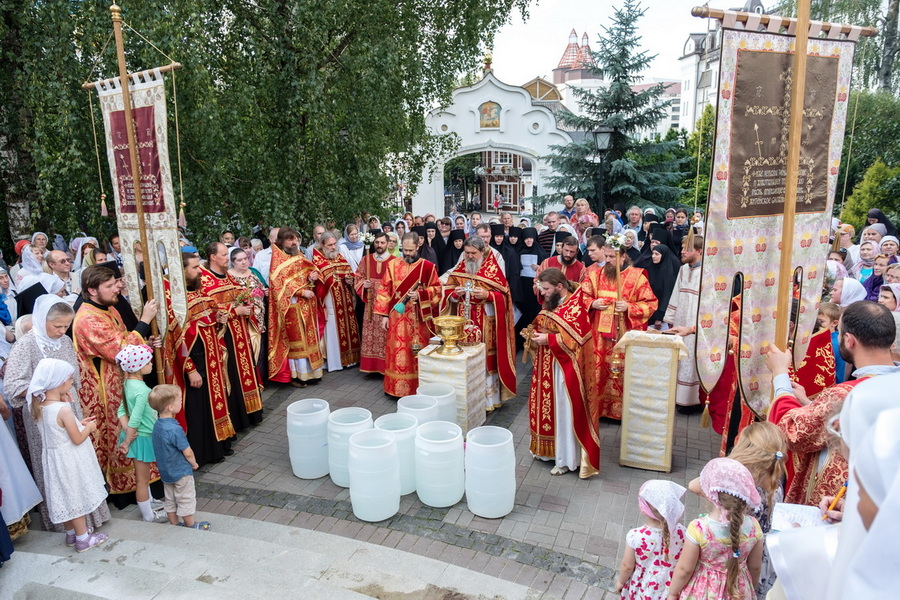 Молитва водоосвећења