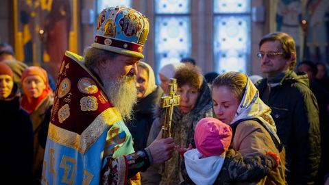 Превладати илузије света и родити се за нови живот