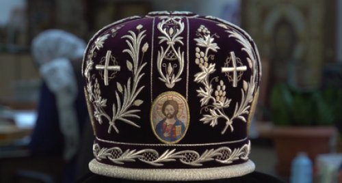 Радионица за златовез